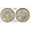 Image 1 : KIANGNAN: Kuang Hsu, 1875-1908, AR 20 cents, CD1901, PCGS AU details