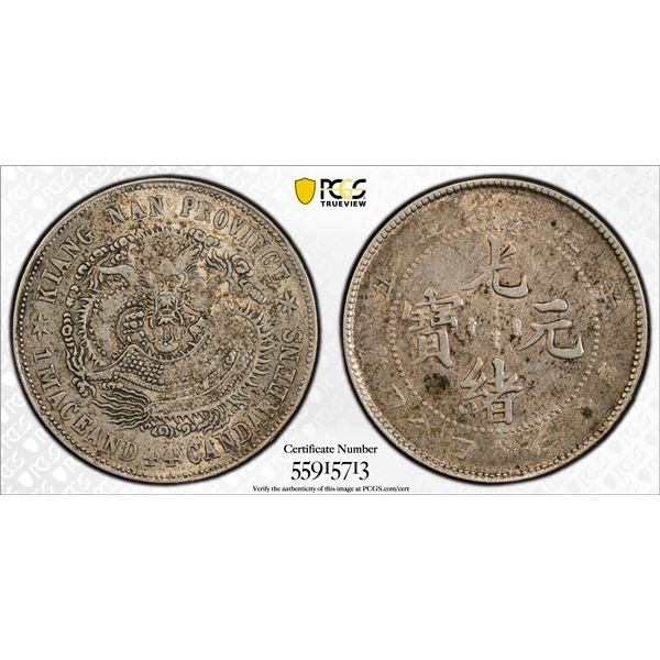 KIANGNAN: Kuang Hsu, 1875-1908, AR 20 cents, Nanking, CD1901, PCGS AU50