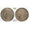 Image 1 : KIANGNAN: Kuang Hsu, 1875-1908, AR 20 cents, Nanking, CD1901, PCGS AU50
