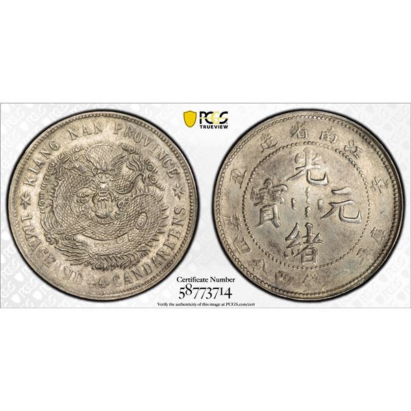 KIANGNAN: Kuang Hsu, 1875-1908, AR 20 cents, CD1901, PCGS XF details