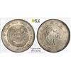 Image 1 : KIANGNAN: Kuang Hsu, 1875-1908, AR 20 cents, CD1901, PCGS XF details