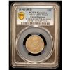 Image 2 : KIANGNAN: Kuang Hsu, 1875-1908, AR 20 cents, CD1901, PCGS XF details