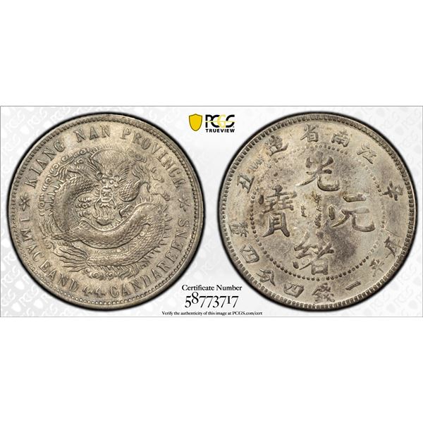 KIANGNAN: Kuang Hsu, 1875-1908, AR 20 cents, CD1901, PCGS XF details