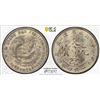 Image 1 : KIANGNAN: Kuang Hsu, 1875-1908, AR 20 cents, CD1901, PCGS XF details