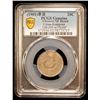 Image 2 : KIANGNAN: Kuang Hsu, 1875-1908, AR 20 cents, CD1901, PCGS XF details