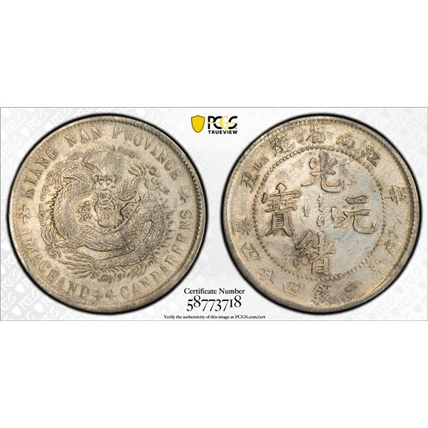 KIANGNAN: Kuang Hsu, 1875-1908, AR 20 cents, CD1901, PCGS XF details