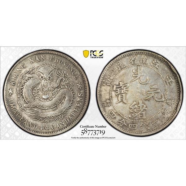 KIANGNAN: Kuang Hsu, 1875-1908, AR 20 cents, CD1902, PCGS XF details