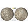 Image 1 : KIANGNAN: Kuang Hsu, 1875-1908, AR 20 cents, CD1902, PCGS XF details