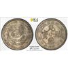 Image 1 : KIANGNAN: Kuang Hsu, 1875-1908, AR 20 cents, CD1902, PCGS XF details