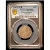 Image 2 : KIANGNAN: Kuang Hsu, 1875-1908, AR 20 cents, CD1902, PCGS XF details