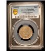 Image 2 : KIANGNAN: Hsuan Tung, 1909-1911, AR 20 cents, ND (1911), PCGS XF details