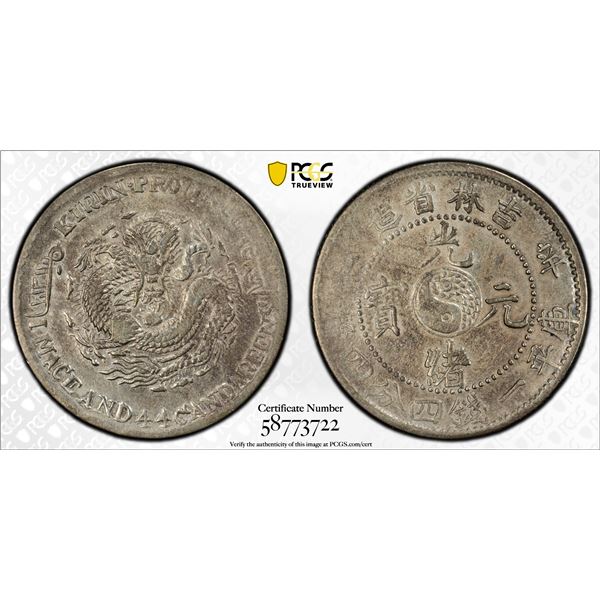 KIRIN: Kuang Hsu, 1875-1908, AR 20 cents, CD1901, PCGS XF