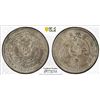 Image 1 : KIRIN: Kuang Hsu, 1875-1908, AR 20 cents, CD1901, PCGS XF