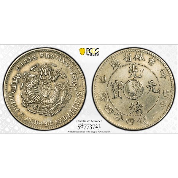 KIRIN: Kuang Hsu, 1875-1908, AR 20 cents, CD1901, PCGS XF