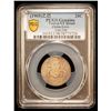 Image 2 : KIRIN: Kuang Hsu, 1875-1908, AR 20 cents, CD1905, PCGS VF