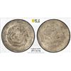 Image 1 : KIRIN: Kuang Hsu, 1875-1908, AR 20 cents, CD1906, PCGS XF