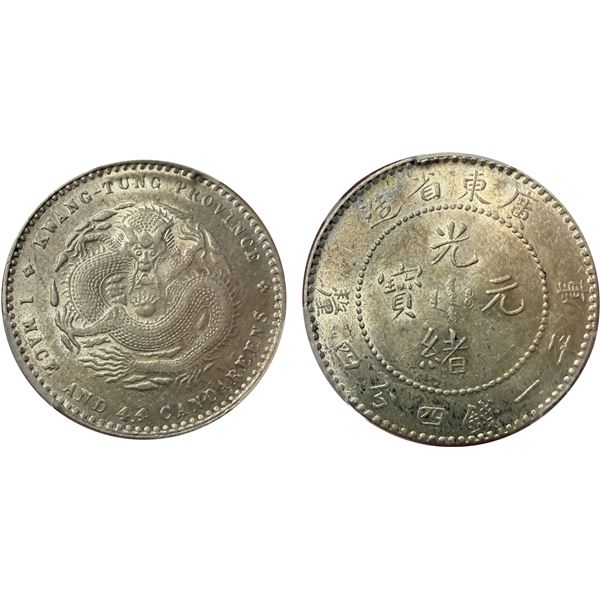 KWANGTUNG: Kwang Hsu, 1875-1908, AR 20 cents, ND (1890-1908), PCGS AU55