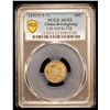 Image 2 : KWANGTUNG: AR 10 cents, Canton, year 18 (1929), PCGS AU53