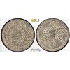 Image 1 : SINKIANG: Kuang Hsu, 1875-1908, AR 5 miscals, Kashgar, AH1321, PCGS AU details