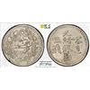 Image 1 : SINKIANG: Kuang Hsu, 1875-1908, AR 5 miscals, Kashgar, AH1321 (1903), PCGS AU details