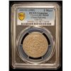 Image 2 : SINKIANG: Kuang Hsu, 1875-1908, AR 5 miscals, Kashgar, AH1321 (1903), PCGS AU details