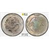 Image 1 : SINKIANG: Hsuan Tung, 1909-1911, AR 5 miscals, ND (1910), PCGS XF details