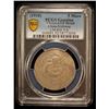 Image 2 : SINKIANG: Hsuan Tung, 1909-1911, AR 5 miscals, ND (1910), PCGS VF details