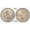 Image 1 : SINKIANG: Hsuan Tung, 1909-1911, AR 5 miscals, ND (1910), PCGS VF details
