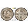 Image 1 : SINKIANG: Hsuan Tung, 1909-1911, AR 5 miscals, ND (1910), PCGS VF details
