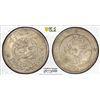 Image 1 : SINKIANG: Hsuan Tung, 1909-1911, AR 5 miscals, Kashgar, AH1329 (1911), PCGS VF details