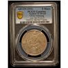 Image 2 : SINKIANG: Hsuan Tung, 1909-1911, AR 5 miscals, Kashgar, AH1329 (1911), PCGS VF details