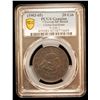 Image 2 : SZECHUAN: Kuang Hsu, 1875-1908, AE 20 cash, ND (1903-05), PCGS XF details