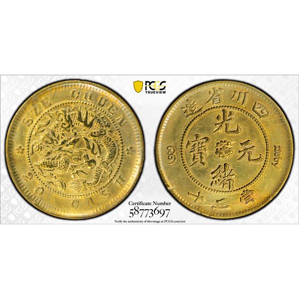 SZECHUAN: Kuang Hsu, 1875-1908, AE 20 cash, ND (1903-05), PCGS XF details