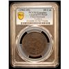 Image 2 : SZECHUAN: Kuang Hsu, 1875-1908, AE 20 cash, ND (1903-05), PCGS VF details