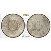 Image 1 : SZECHUAN: Republic, AR 50 cents, year 1 (1912), PCGS AU details