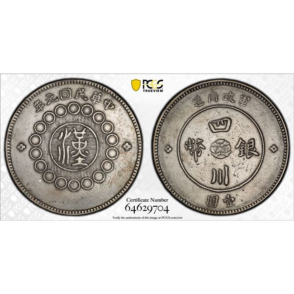 SZECHUAN: Republic, AR dollar, year 1 (1912), PCGS XF details
