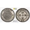 Image 1 : SZECHUAN: Republic, AR dollar, year 1 (1912), PCGS XF details