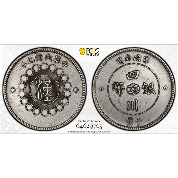 SZECHUAN: Republic, AR dollar, year 1 (1912), PCGS XF details
