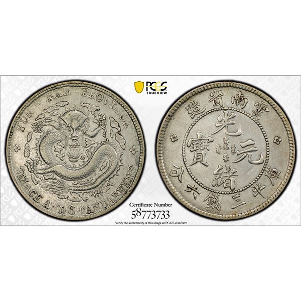 YUNNAN: Kuang Hsu, 1875-1908, AR 50 cents, ND (1908), PCGS XF details
