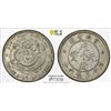 Image 1 : YUNNAN: Kuang Hsu, 1875-1908, AR 50 cents, ND (1908), PCGS XF details