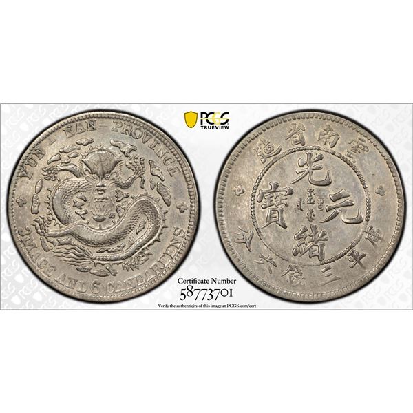 YUNNAN: Kuang Hsu, 1875-1908, AR 50 cents, ND (1908), PCGS XF details