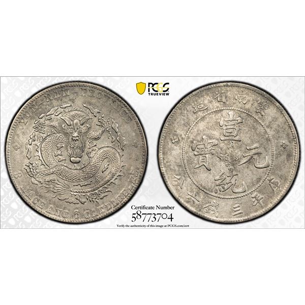 YUNNAN: Kuang Hsu, 1875-1908, AR 50 cents, ND (1909-11), PCGS AU details
