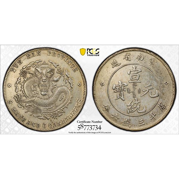 YUNNAN: Kuang Hsu, 1875-1908, AR 50 cents, ND (1909-11), PCGS XF details