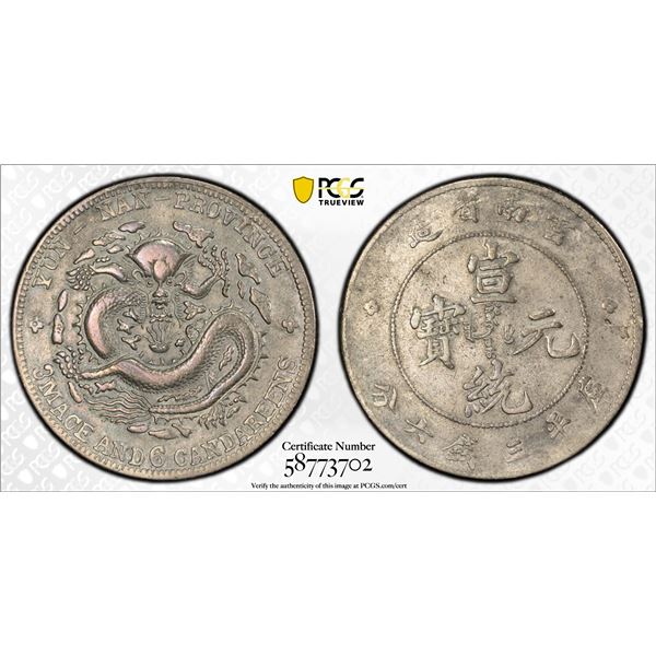 YUNNAN: Kuang Hsu, 1875-1908, AR 50 cents, ND (1909-11), PCGS XF details