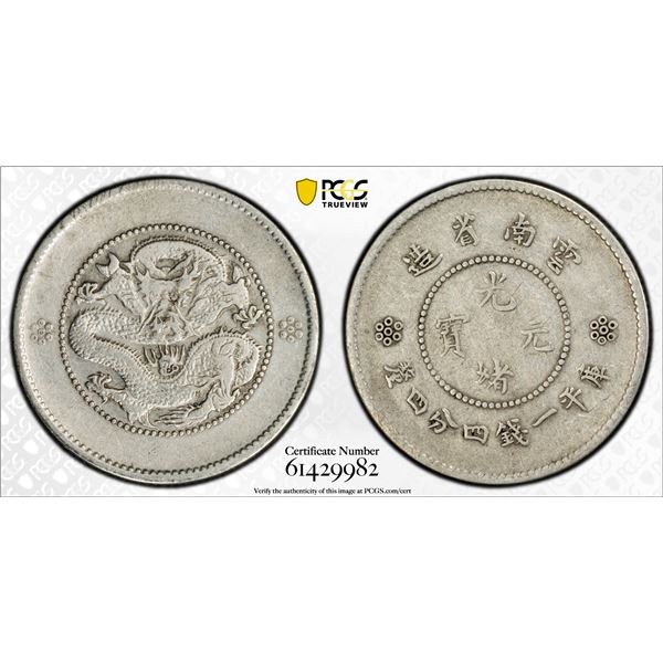 YUNNAN: Republic, AR 20 cents, ND (1911-15), PCGS VF details