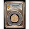 Image 2 : YUNNAN: Republic, AR 20 cents, ND (1911-15), PCGS VF details
