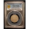Image 2 : YUNNAN: Republic, AR 20 cents, year 38 (1949), PCGS AU50