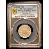 Image 2 : YUNNAN: Republic, AR 20 cents, year 38 (1949), PCGS AU details