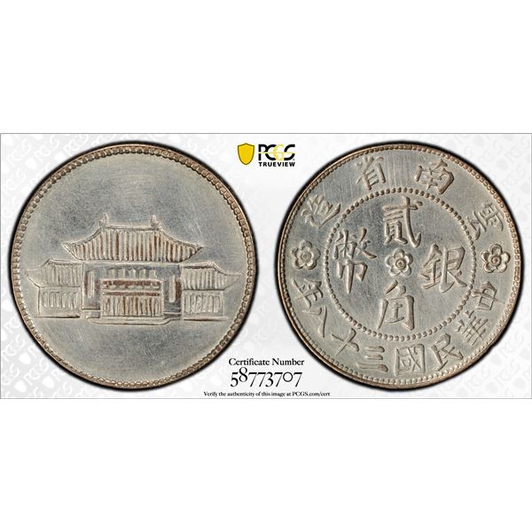 YUNNAN: Republic, AR 20 cents, year 38 (1949), PCGS AU details
