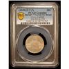 Image 2 : YUNNAN: Republic, AR 20 cents, year 38 (1949), PCGS AU details